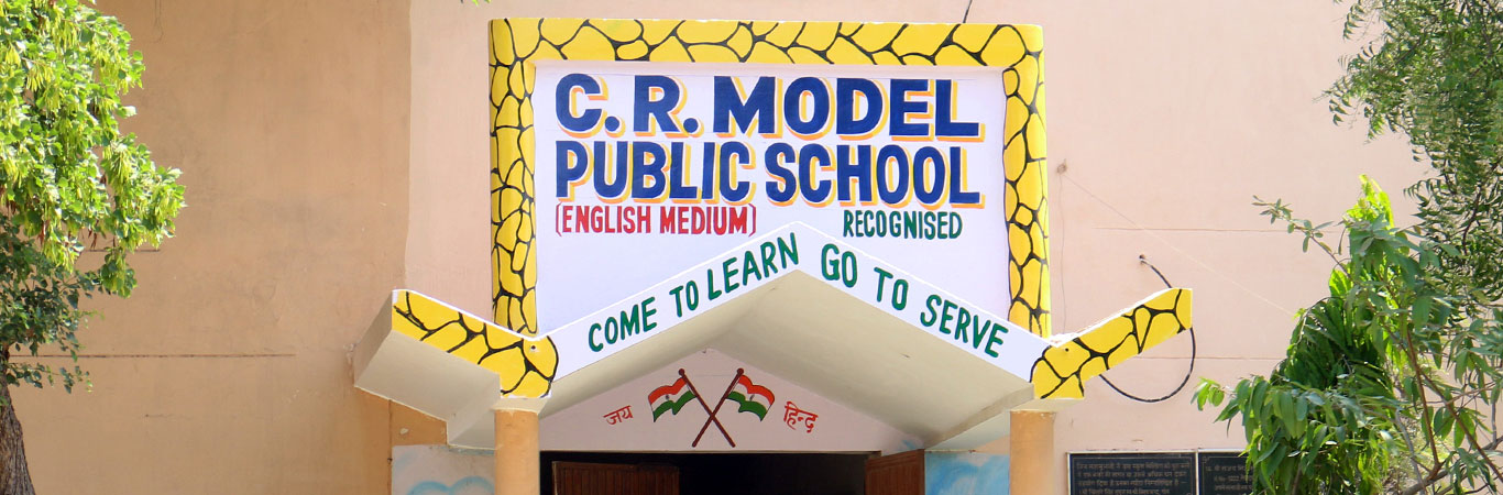 C.R. Model Public School